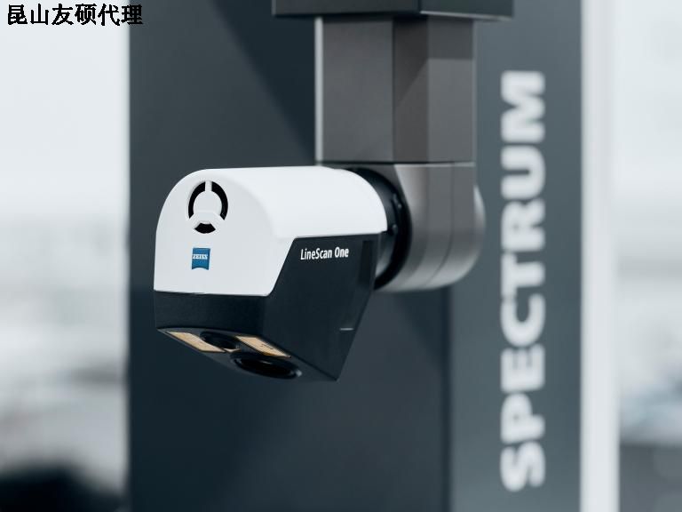 湖南湖南蔡司湖南三坐标SPECTRUM